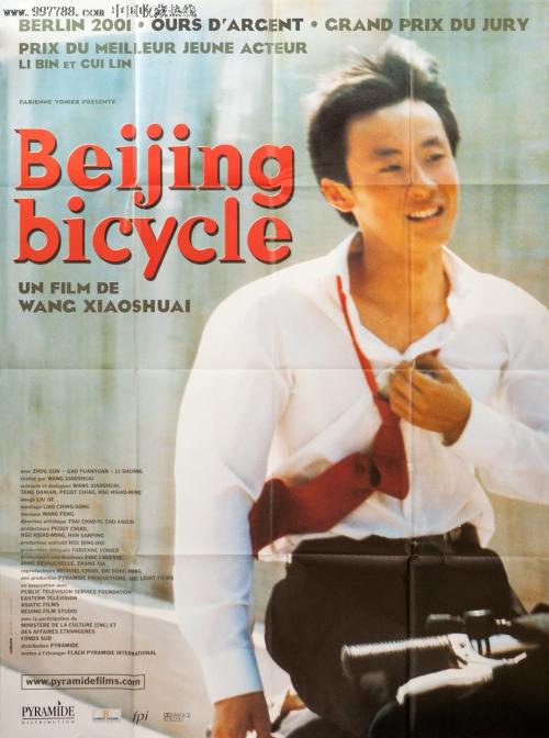 奥塔哥理工学院学历学位认证